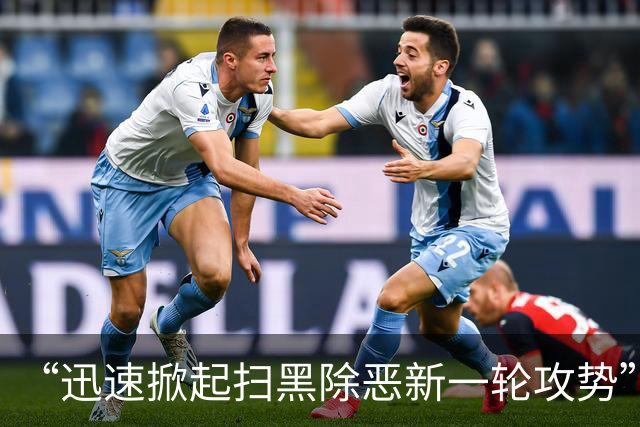 “迅速掀起扫黑除恶新一轮攻势”！多省份密集部署，公布举报方式
